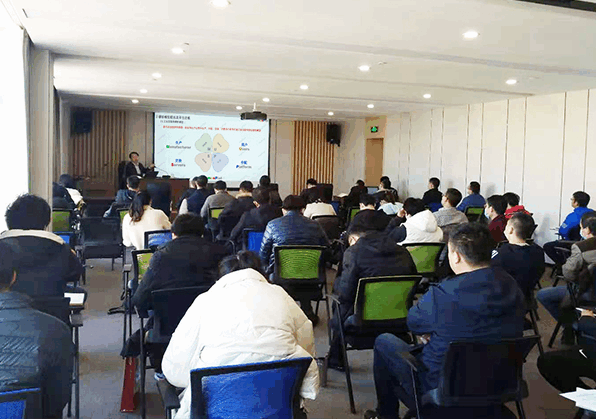 2020青島市工業(yè)互聯(lián)網職業(yè)技能提升培訓